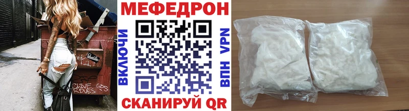 Что такое Олёкминск OMG ССЫЛКА  Галлюциногенные грибы  Гашиш  Канабис  Мефедрон  COCAIN 