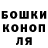 КЕТАМИН VHQ Adji Sakbanov