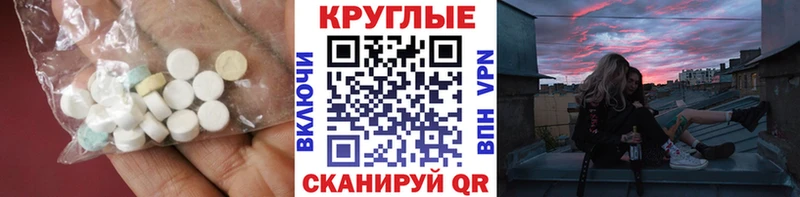 Ecstasy VHQ Олёкминск