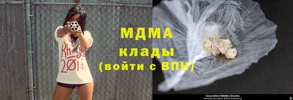COCAINE Беломорск