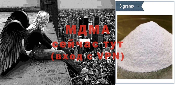 COCAINE Беломорск