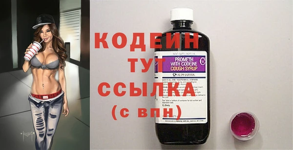 COCAINE Беломорск