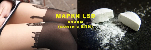 COCAINE Беломорск