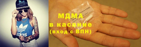 COCAINE Беломорск