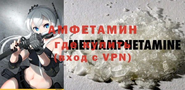 COCAINE Беломорск