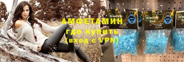 COCAINE Беломорск