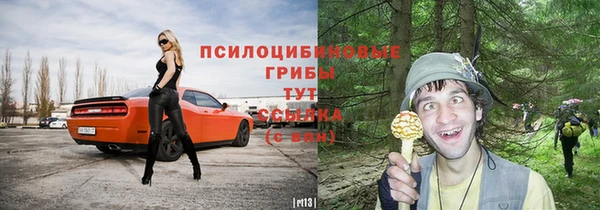 COCAINE Беломорск