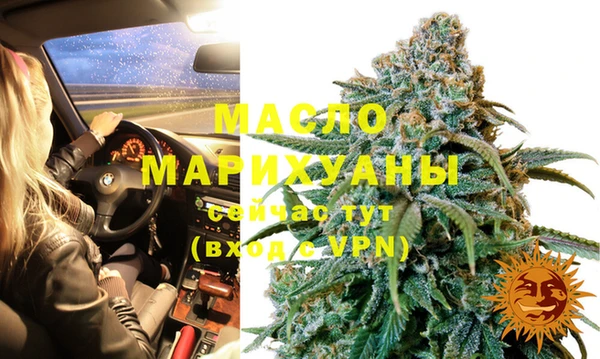 COCAINE Беломорск