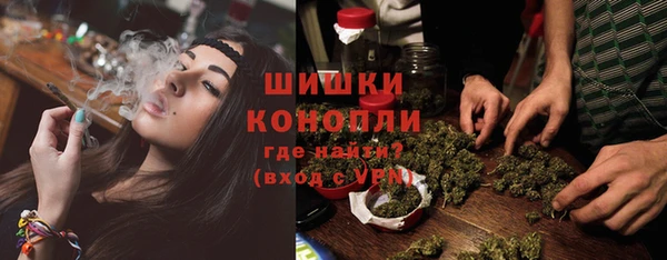 синтетический гашиш Белоозёрский