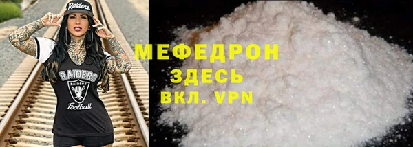 COCAINE Беломорск