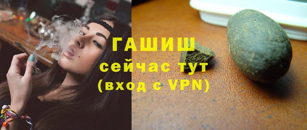 COCAINE Беломорск
